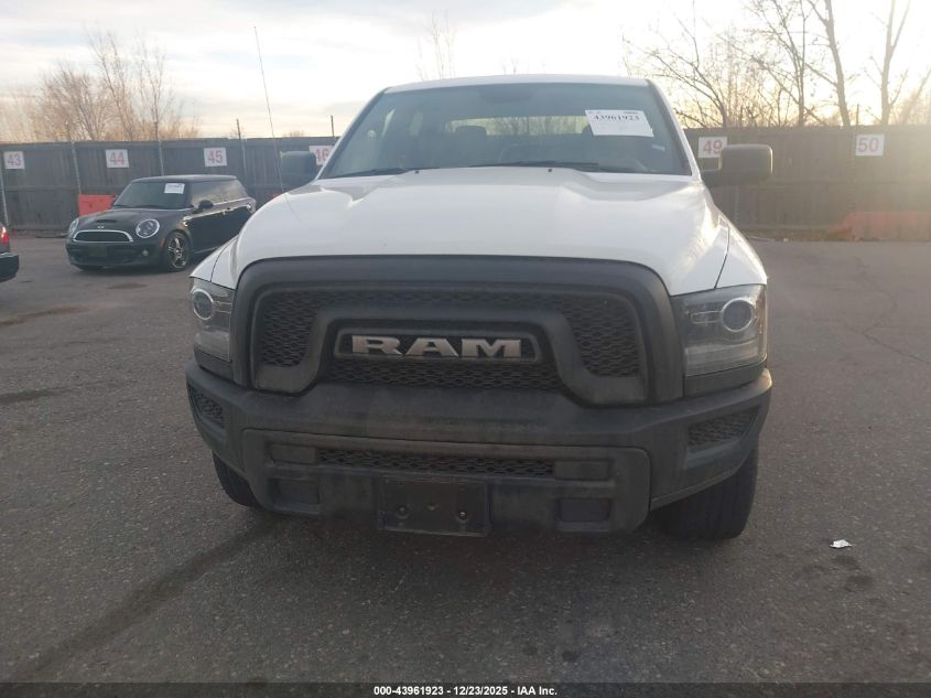 2024 Ram 1500 - 1C6RR7LG8RS156830