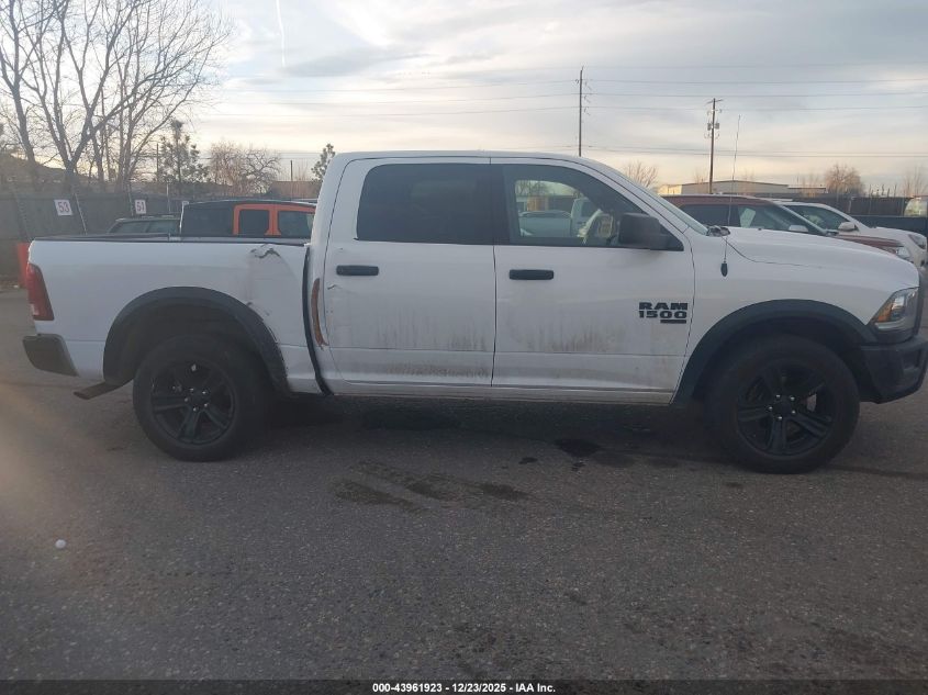 2024 Ram 1500 - 1C6RR7LG8RS156830