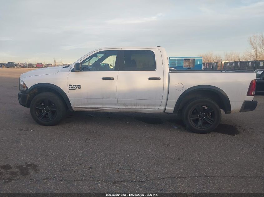 2024 Ram 1500 - 1C6RR7LG8RS156830