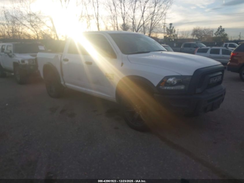 2024 Ram 1500 - 1C6RR7LG8RS156830