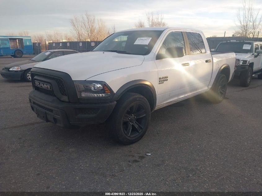 2024 Ram 1500 - 1C6RR7LG8RS156830