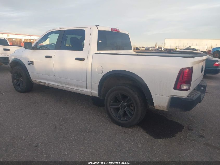 2024 Ram 1500 - 1C6RR7LG8RS156830