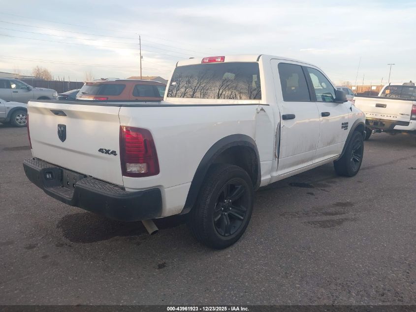 2024 Ram 1500 - 1C6RR7LG8RS156830