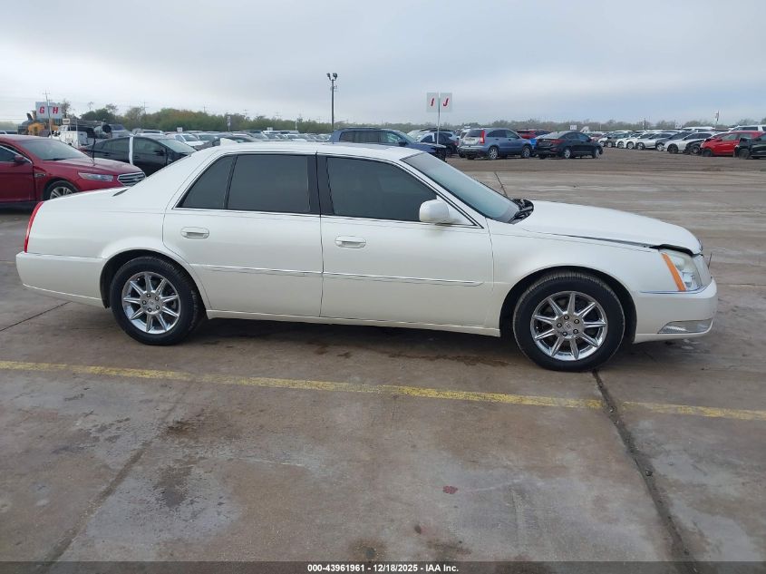 2010 Cadillac Dts Luxury Collection VIN: 1G6KD5EY8AU131960 Lot: 43961961