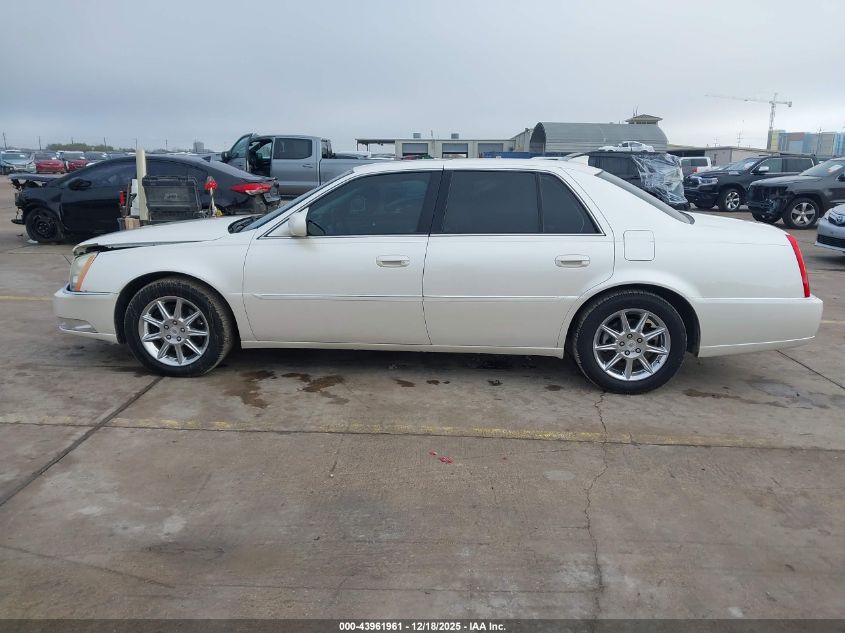 2010 Cadillac Dts Luxury Collection VIN: 1G6KD5EY8AU131960 Lot: 43961961