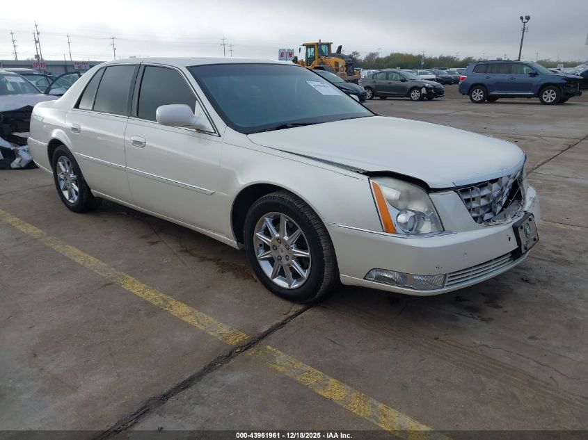 2010 Cadillac Dts Luxury Collection VIN: 1G6KD5EY8AU131960 Lot: 43961961