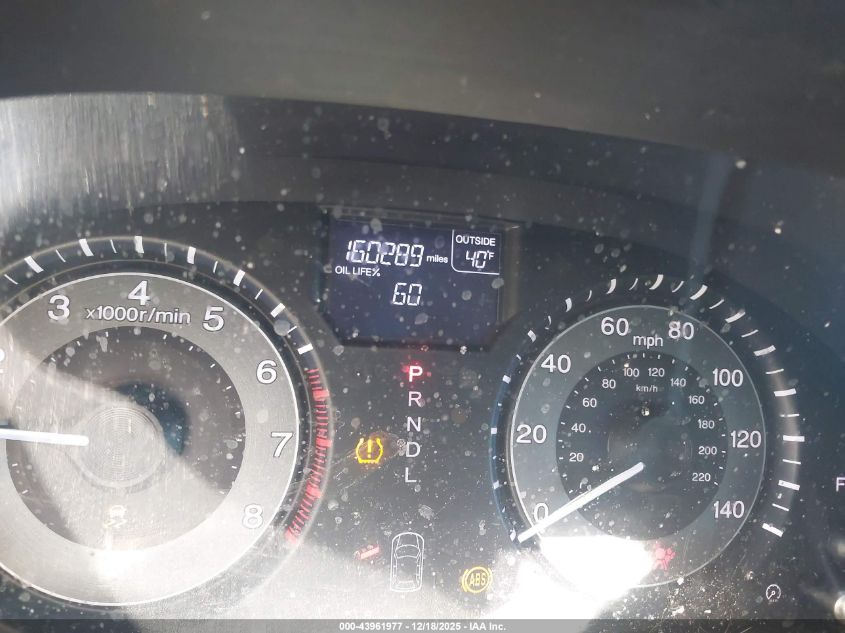 2011 Honda Odyssey Ex-L VIN: 5FNRL5H69BB065972 Lot: 43961977