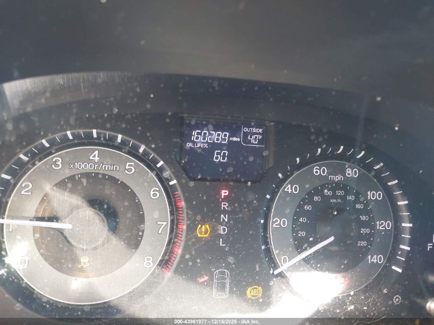 2011 Honda Odyssey Ex-L VIN: 5FNRL5H69BB065972 Lot: 43961977