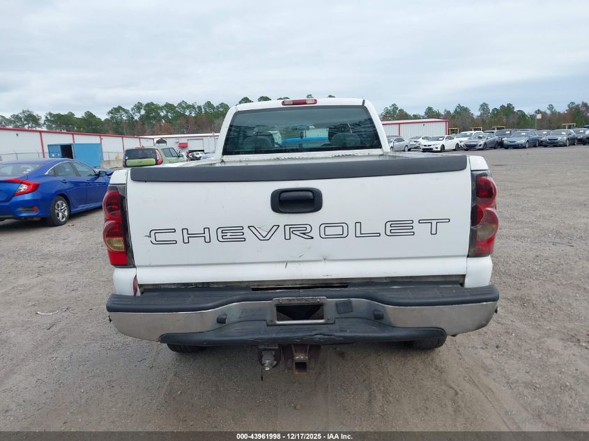 2005 Chevrolet Silverado 2500Hd VIN: 1GCHK29U25E128295 Lot: 43961998