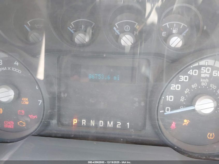 2012 Ford F-250 Xl VIN: 1FTBF2B68CEB82669 Lot: 43962000