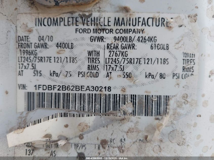 2011 Ford F-250 Xl VIN: 1FDBF2B62BEA30218 Lot: 43962005
