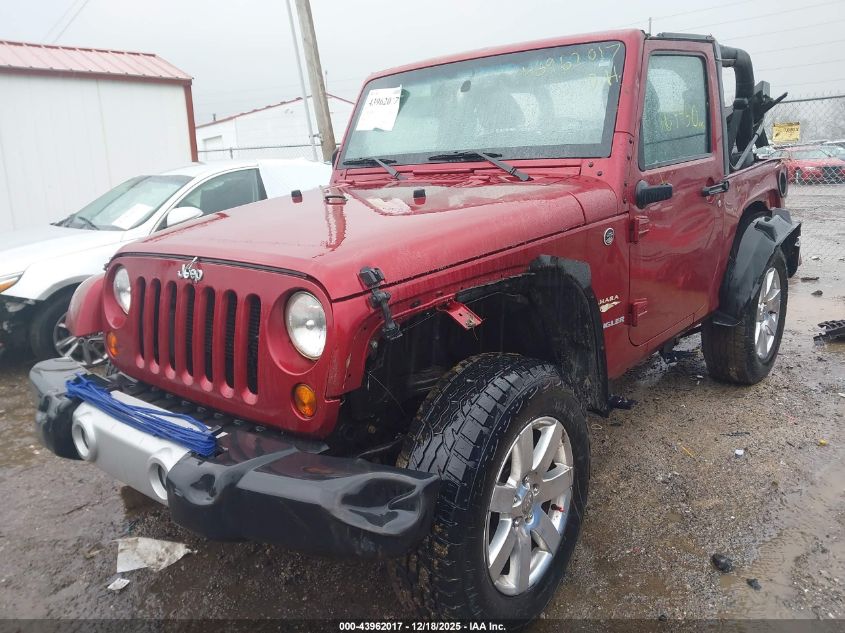 2013 Jeep Wrangler Sahara VIN: 1C4AJWBG6DL558406 Lot: 43962017