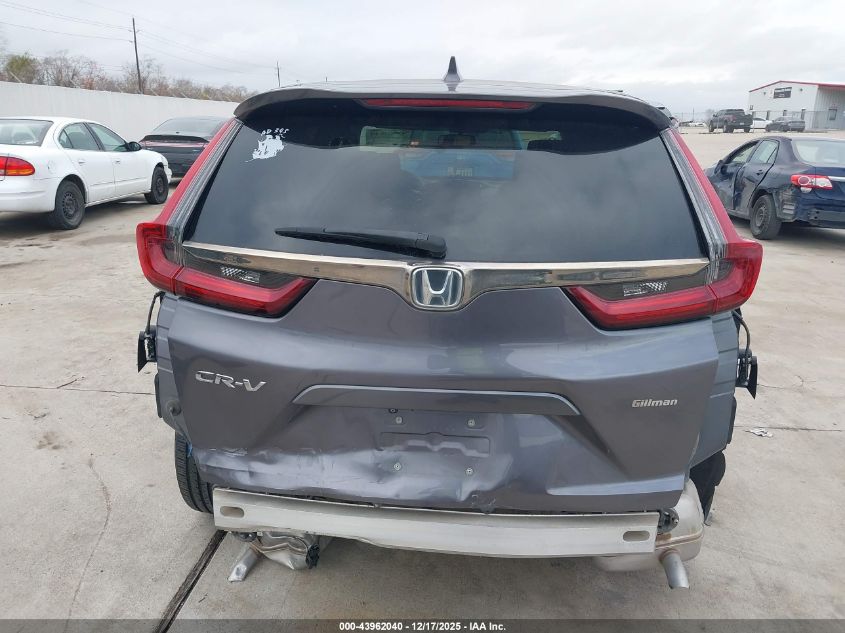 2020 Honda Cr-V 2Wd Ex VIN: 7FARW1H56LE008769 Lot: 43962040