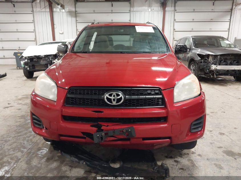 2012 Toyota Rav4 VIN: 2T3ZF4DVXCW147624 Lot: 43962051