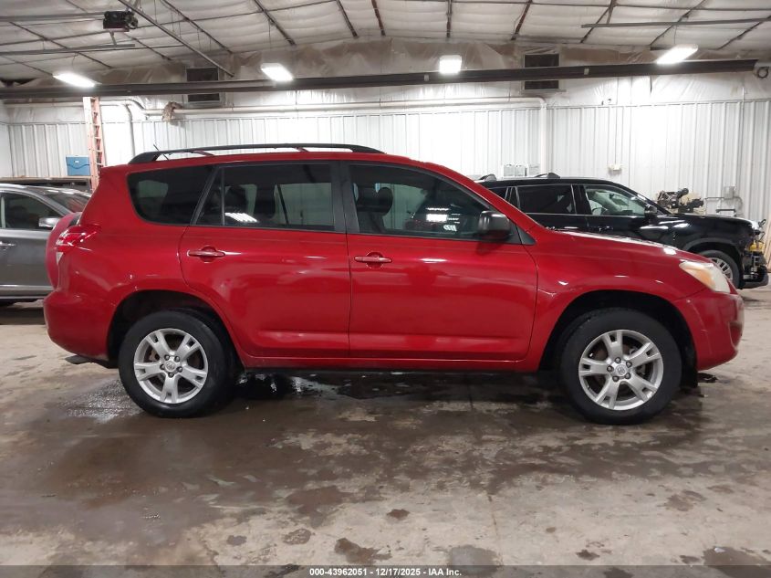 2012 Toyota Rav4 VIN: 2T3ZF4DVXCW147624 Lot: 43962051