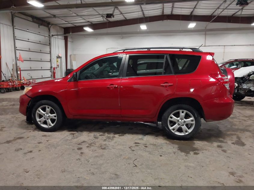 2012 Toyota Rav4 VIN: 2T3ZF4DVXCW147624 Lot: 43962051