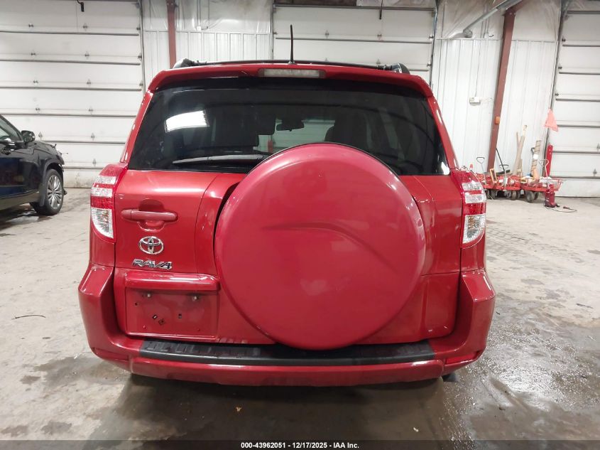 2012 Toyota Rav4 VIN: 2T3ZF4DVXCW147624 Lot: 43962051