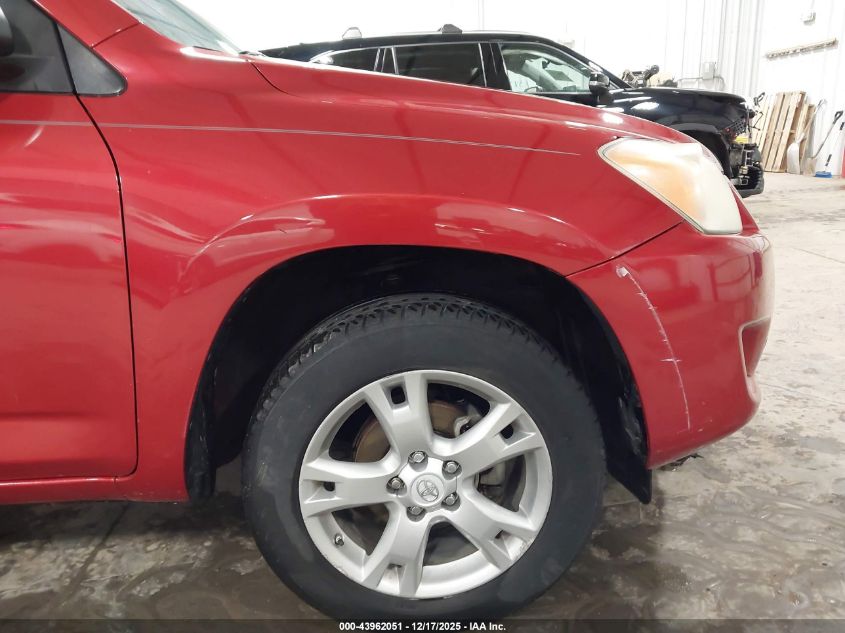 2012 Toyota Rav4 VIN: 2T3ZF4DVXCW147624 Lot: 43962051
