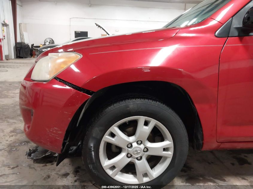 2012 Toyota Rav4 VIN: 2T3ZF4DVXCW147624 Lot: 43962051