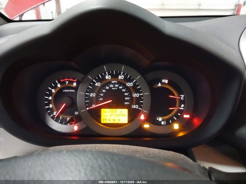 2012 Toyota Rav4 VIN: 2T3ZF4DVXCW147624 Lot: 43962051