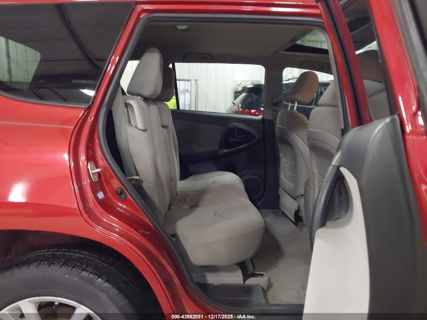 2012 Toyota Rav4 VIN: 2T3ZF4DVXCW147624 Lot: 43962051