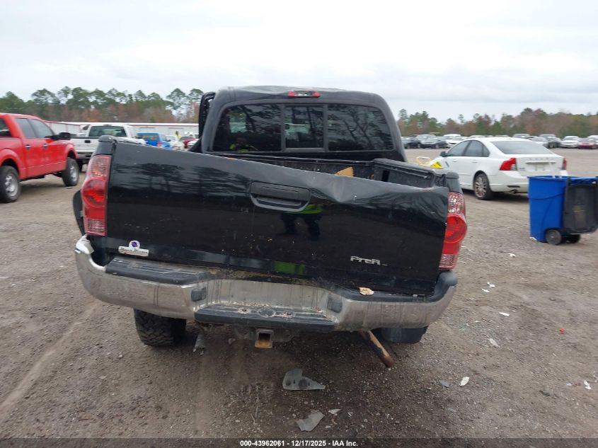 2007 Toyota Tacoma Prerunner V6 VIN: 3TMJU62N67M035816 Lot: 43962061