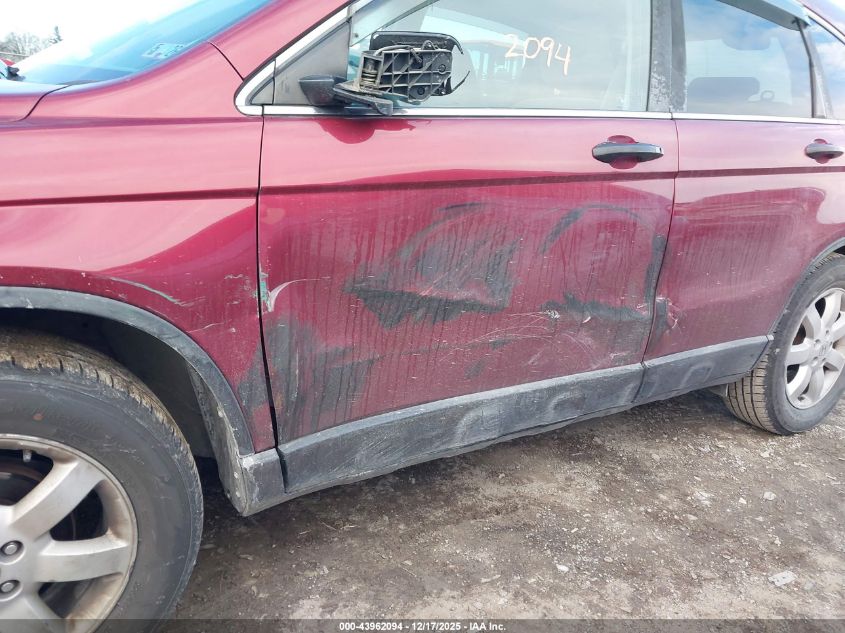 2009 Honda Cr-V Ex VIN: 5J6RE48579L013477 Lot: 43962094