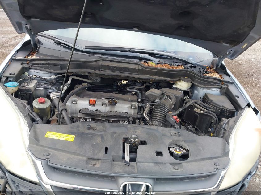 2011 Honda Cr-V Se VIN: 5J6RE3H42BL039881 Lot: 43962097