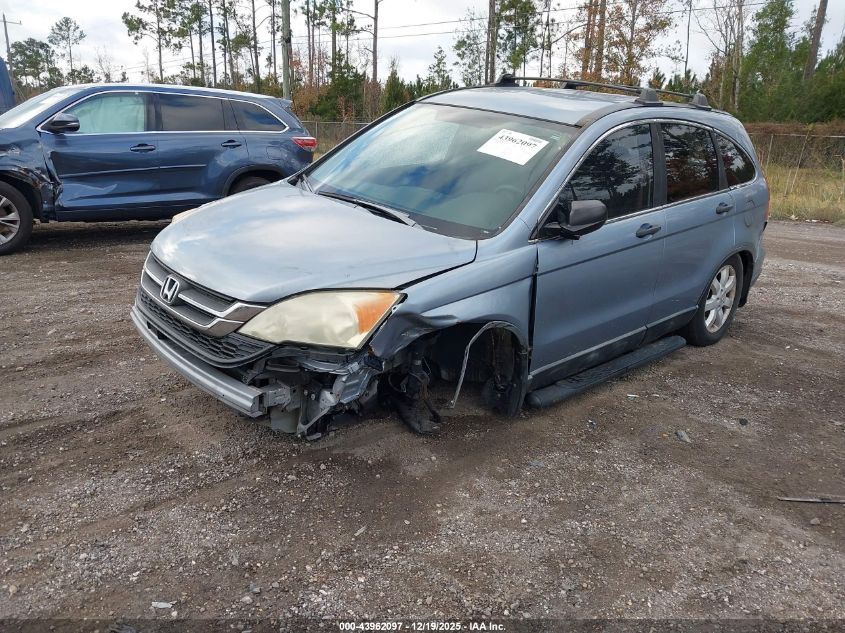 2011 Honda Cr-V Se VIN: 5J6RE3H42BL039881 Lot: 43962097