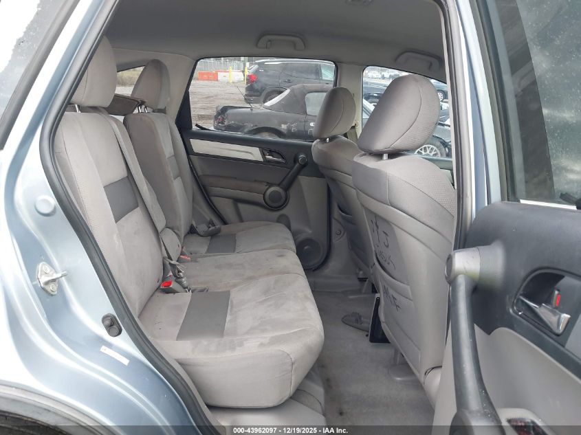 2011 Honda Cr-V Se VIN: 5J6RE3H42BL039881 Lot: 43962097