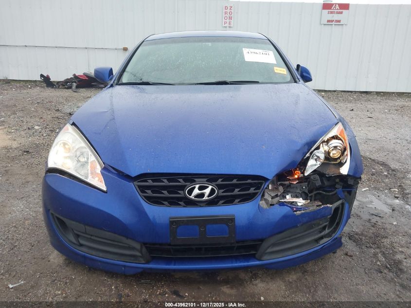 2012 Hyundai Genesis 2.0T VIN: KMHHT6KD2CU079225 Lot: 43962101