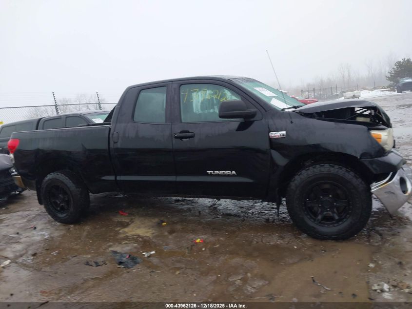 2008 Toyota Tundra Base 5.7L V8 VIN: 5TFRV54158X059072 Lot: 43962126