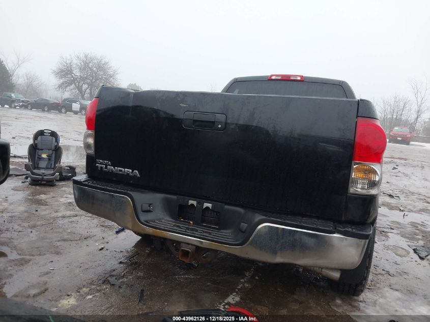 2008 Toyota Tundra Base 5.7L V8 VIN: 5TFRV54158X059072 Lot: 43962126