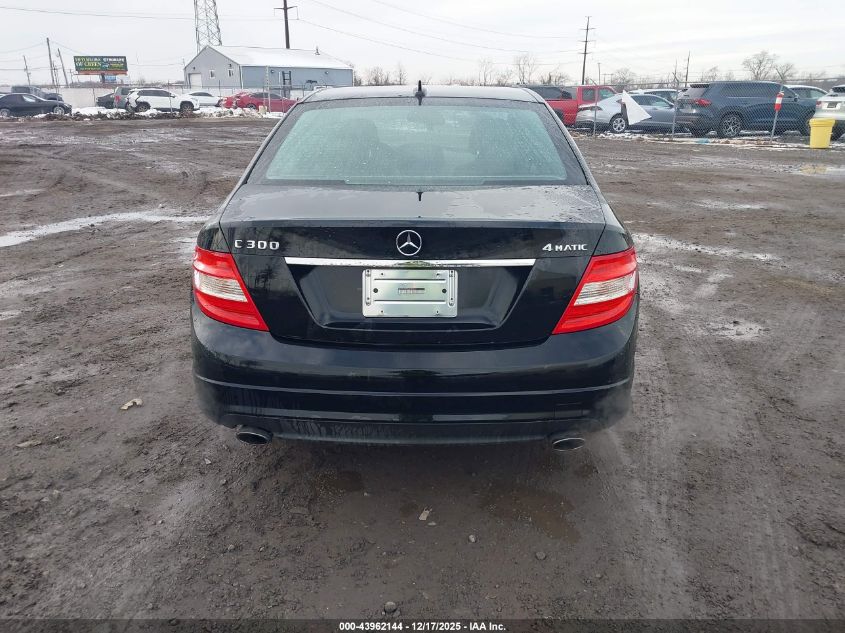 2010 Mercedes-Benz C 300 Sport 4Matic VIN: WDDGF8BB4AR089861 Lot: 43962144