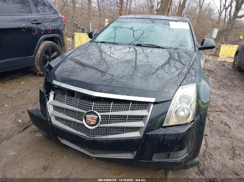 2011 Cadillac Cts Luxury VIN: 1G6DG5EY8B0108154 Lot: 43962155