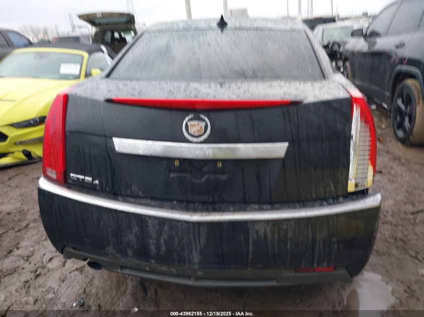 2011 Cadillac Cts Luxury VIN: 1G6DG5EY8B0108154 Lot: 43962155