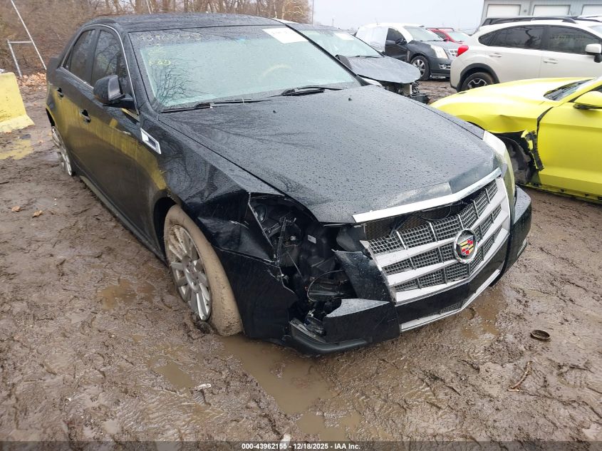 2011 Cadillac Cts Luxury VIN: 1G6DG5EY8B0108154 Lot: 43962155