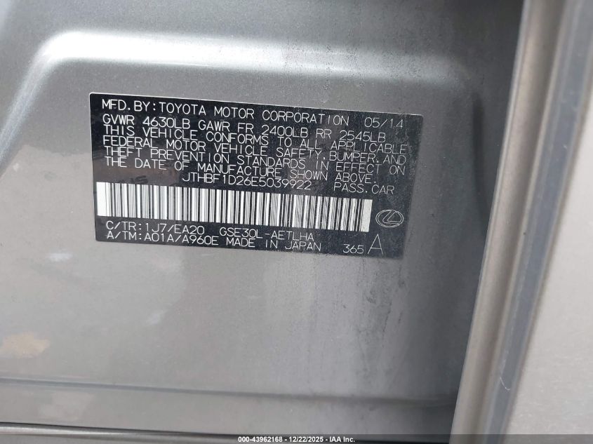 2014 Lexus Is 250 VIN: JTHBF1D26E5039922 Lot: 43962168