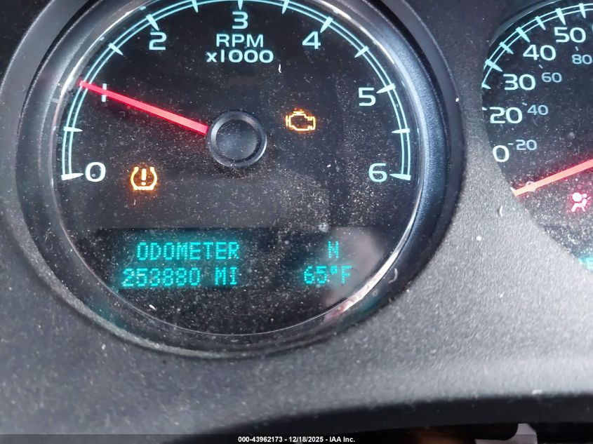 2011 Chevrolet Tahoe Lt VIN: 1GNSKBE04BR373622 Lot: 43962173