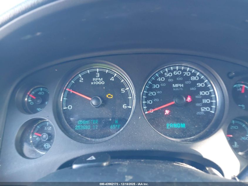 2011 Chevrolet Tahoe Lt VIN: 1GNSKBE04BR373622 Lot: 43962173