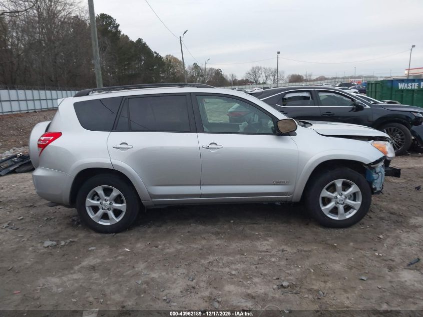 2012 Toyota Rav4 Limited V6 VIN: 2T3YK4DV7CW015931 Lot: 43962189