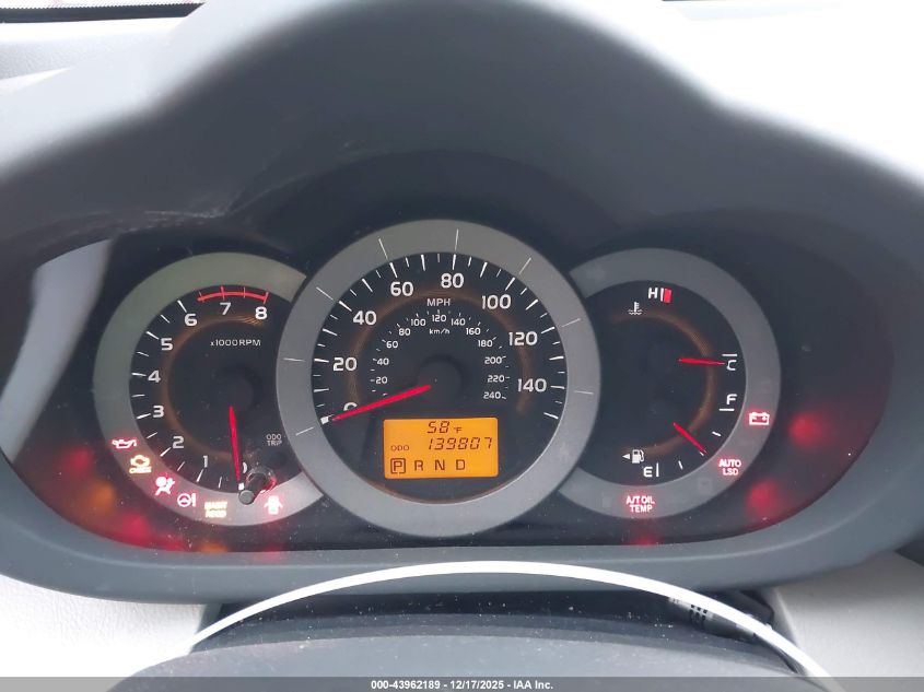 2012 Toyota Rav4 Limited V6 VIN: 2T3YK4DV7CW015931 Lot: 43962189