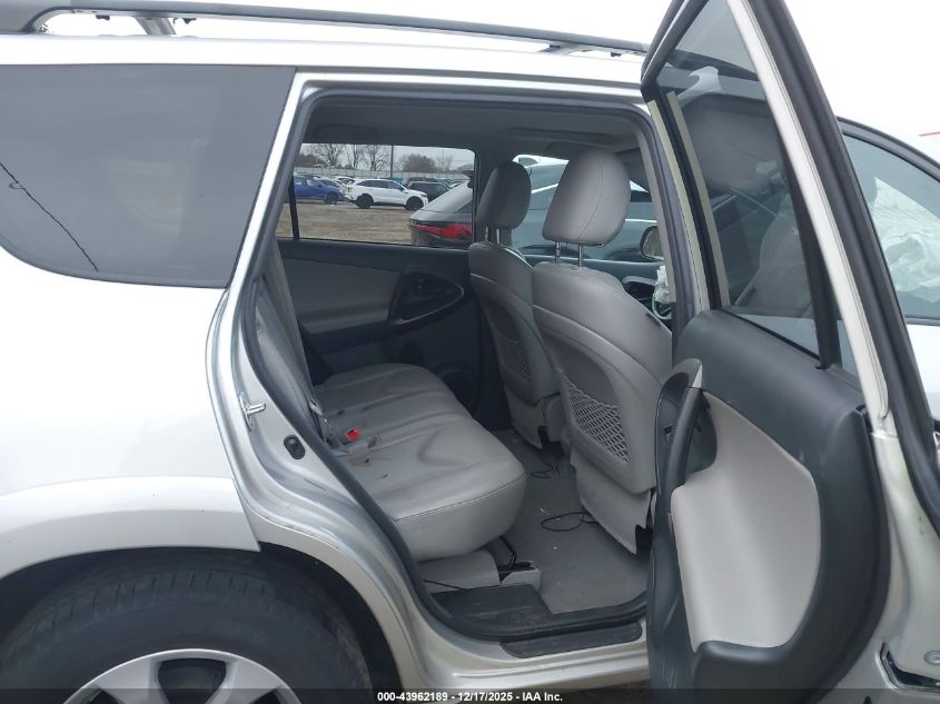 2012 Toyota Rav4 Limited V6 VIN: 2T3YK4DV7CW015931 Lot: 43962189