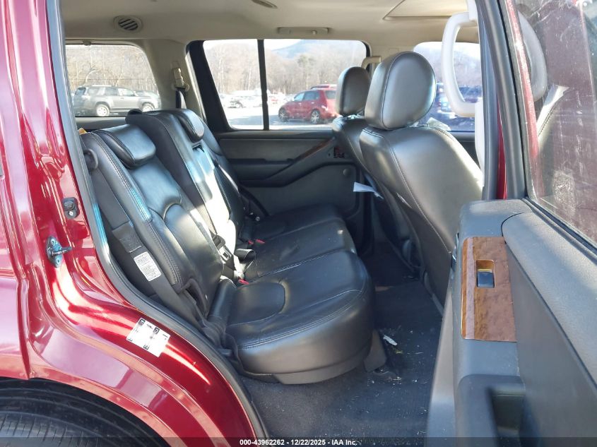 2006 Nissan Pathfinder Le VIN: 5N1AR18W56C666007 Lot: 43962262