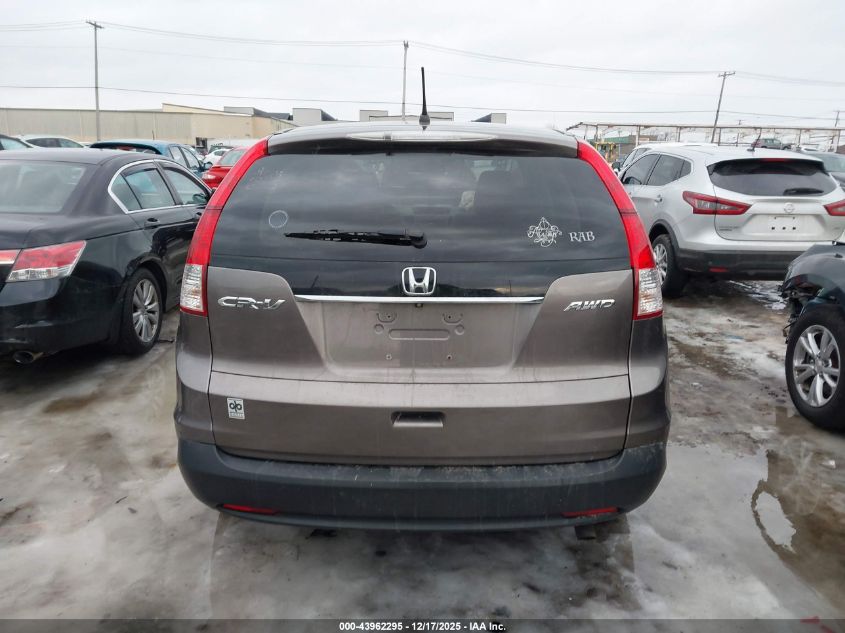 2014 Honda Cr-V Ex VIN: 5J6RM4H59EL005958 Lot: 43962295