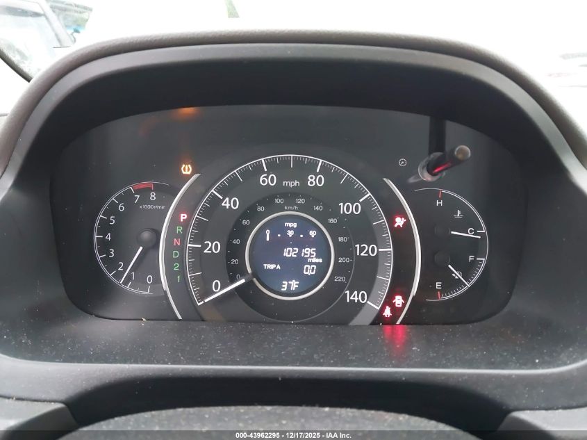 2014 Honda Cr-V Ex VIN: 5J6RM4H59EL005958 Lot: 43962295