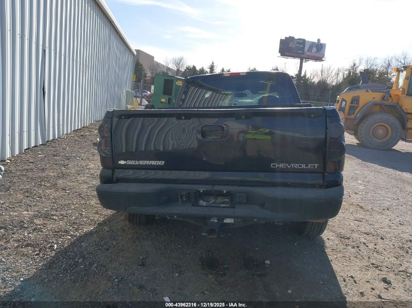 2005 Chevrolet Silverado 1500 Ls VIN: 2GCEC19V651371841 Lot: 43962316