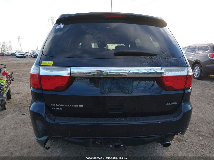 2011 Dodge Durango Crew VIN: 1D4RE4GG5BC653558 Lot: 43962346