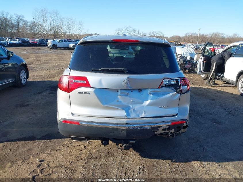 2013 Acura Mdx Technology Package VIN: 2HNYD2H3XDH502950 Lot: 43962386