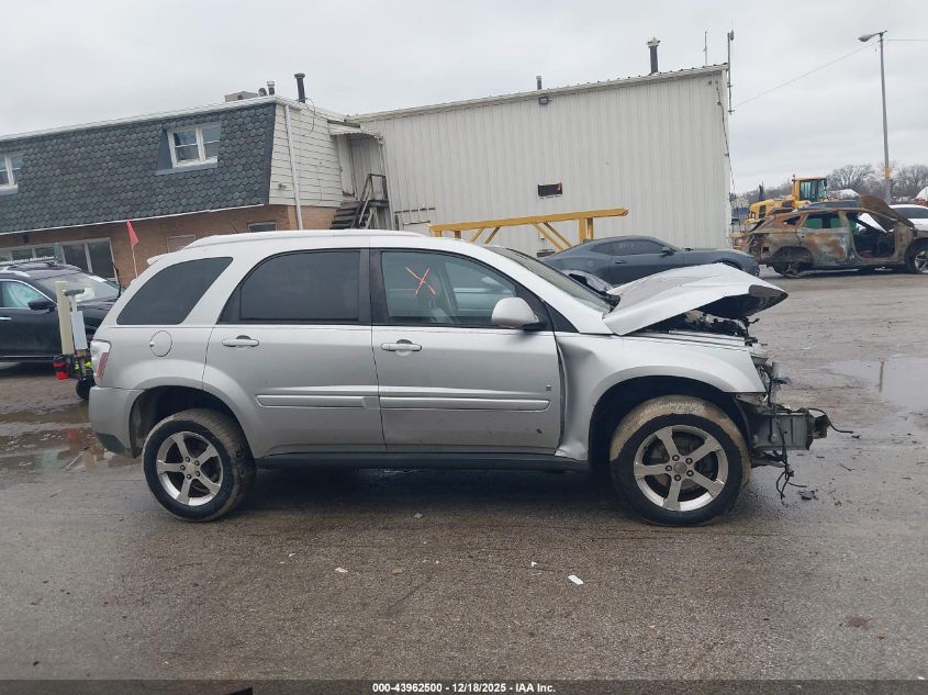 2007 Chevrolet Equinox Lt VIN: 2CNDL63F876112814 Lot: 43962500